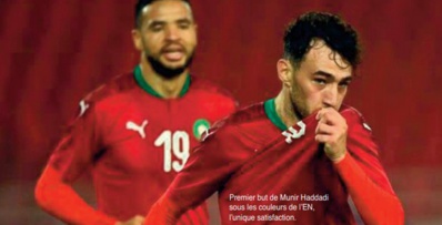 Circulez, y a strictement rien à voir ! Circulez, y a strictement rien à voir !