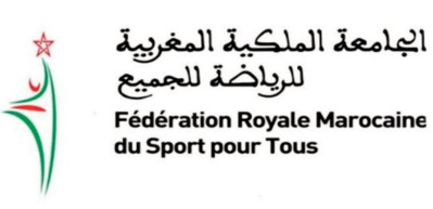 La célébration de la Journée internationale du sport au service du développement et de la paix