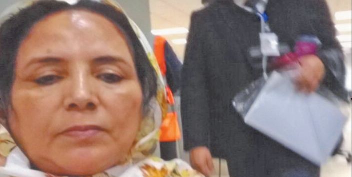 La justice péruvienne porte un nouveau coup dur aux séparatistes La justice péruvienne porte un nouveau coup dur aux séparatistes