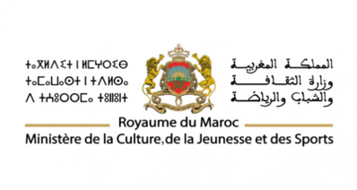 La loi 30-09 allègrement contournée La loi 30-09 allègrement contournée