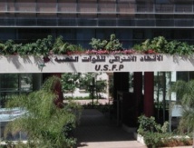 Réunion des commissions issues de la Commission administrative de l’USFP