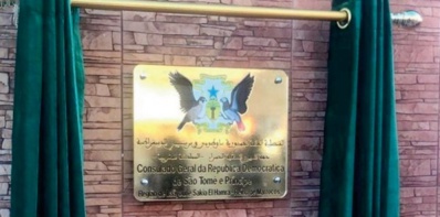 Les textes portant création d'une ambassade à Rabat et d’ un consulat à Laâyoune publiés au Bulletin officiel de Sao Tomé-et-Principe Les textes portant création d'une ambassade à Rabat et d’ un consulat à Laâyoune publiés au Bulletin officiel de Sao Tomé-et-Principe