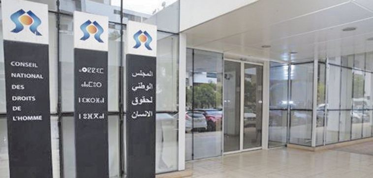 Le CNDH et l'UNHCR s'allient pour renforcer les droits des réfugiés Le CNDH et l'UNHCR s'allient pour renforcer les droits des réfugiés