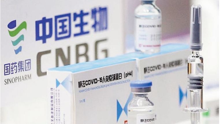 L’efficacité des vaccins chinois remise en question