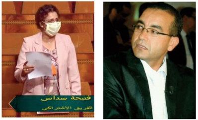 Fatiha Saddas appelle le gouvernement à soutenir les personnes physiques et morales touchées par la crise sanitaire Fatiha Saddas appelle le gouvernement à soutenir les personnes physiques et morales touchées par la crise sanitaire