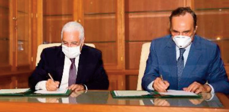 Partenariat entre la Chambre des représentants et les Archives du Maroc Partenariat entre la Chambre des représentants et les Archives du Maroc