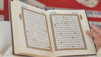 Plus de 691.000 exemplaires du Coran distribués en 2020 Plus de 691.000 exemplaires du Coran distribués en 2020