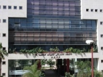 Réunion de la Commission de communication, des médias et de la culture Réunion de la Commission de communication, des médias et de la culture