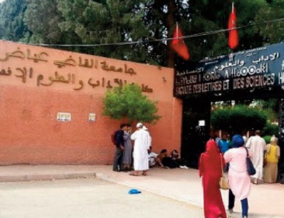 Salon virtuel du livre universitaire: La Faculté des Lettres de Marrakech présente son dernier ouvrage “Figures francophones ” Salon virtuel du livre universitaire: La Faculté des Lettres de Marrakech présente son dernier ouvrage “Figures francophones ”