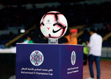 ​Coupe MohammedVI des clubs arabes champions: Raja - Al Ittihad, le 21 août au Maroc