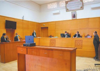 Le CSPJ fermement engagé en faveur de la reddition des comptes Le CSPJ fermement engagé en faveur de la reddition des comptes