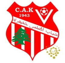 Khénifra fête le CAK, promu en D2 Khénifra fête le CAK, promu en D2