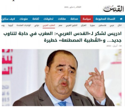 Driss Lachguar: Tout parti ayant l'ambition de diriger le gouvernement doit placer la question de la protection sociale en tête de ses priorités Driss Lachguar: Tout parti ayant l'ambition de diriger le gouvernement doit placer la question de la protection sociale en tête de ses priorités