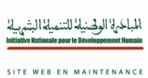 18 projets programmés dans le cadre de l’INDH 18 projets programmés dans le cadre de l’INDH