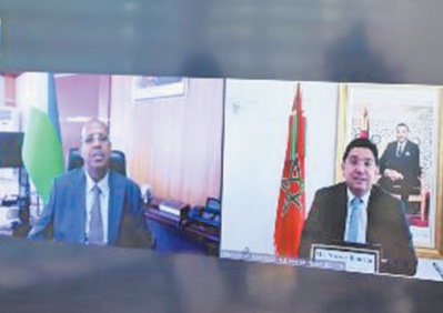 Djibouti réitère son attachement à l’intégrité territoriale du Royaume Djibouti réitère son attachement à l’intégrité territoriale du Royaume