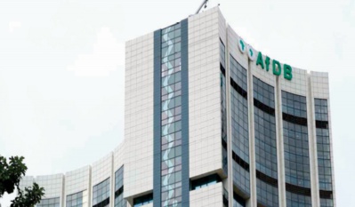 Don de la BAD au Royaume Don de la BAD au Royaume