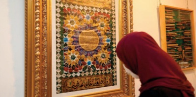 Le calligraphe Larbi Tourak expose ses œuvres à Fès Le calligraphe Larbi Tourak expose ses œuvres à Fès