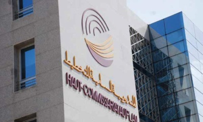 Vers le développement de la coopération entre le HCP et le CBS