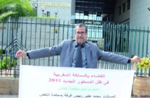Un président de Chambre à la Cour de cassation en sit-in contre Ramid Un président de Chambre à la Cour de cassation en sit-in contre Ramid