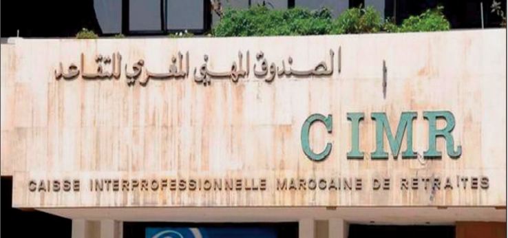 La CIMR confirme la solidité et la pérennité de son régime