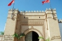 Session de formation sur les standards internationaux des droits de l’Homme Session de formation sur les standards internationaux des droits de l’Homme