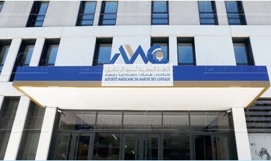 L'AMMC vise l'augmentation du capital de Total SE réservée aux salariés du groupe L'AMMC vise l'augmentation du capital de Total SE réservée aux salariés du groupe