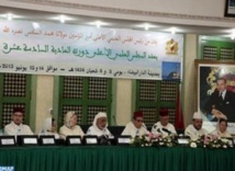 La 16ème session du Conseil supérieur des oulémas clôture ses travaux La 16ème session du Conseil supérieur des oulémas clôture ses travaux