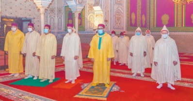 Amir Al-Mouminine commémore Laylat Al-Qadr Amir Al-Mouminine commémore Laylat Al-Qadr