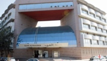 Bank Al-Maghrib mène une opération de refinancement à long terme