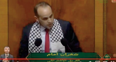 Le Groupe socialiste réitère son soutien irréfragable à la cause palestinienne