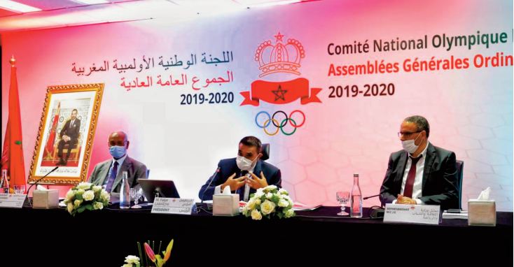 AGO du CNOM: Adoption à l’ unanimité des rapports moraux et financiers au titre des saisons 2019-2020 AGO du CNOM: Adoption à l’ unanimité des rapports moraux et financiers au titre des saisons 2019-2020