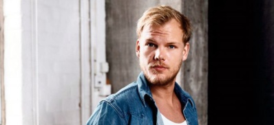 Le “Globe ” emblématique de Stockholm rebaptisé en hommage à Avicii Le “Globe ” emblématique de Stockholm rebaptisé en hommage à Avicii