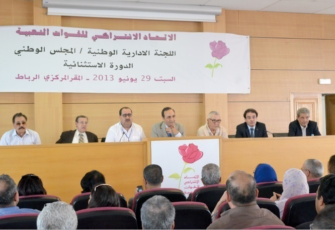 L’USFP, parti fédérateur de la gauche marocaine L’USFP, parti fédérateur de la gauche marocaine