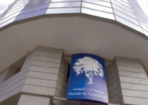 La SBVC s’allie aux centres régionaux d'investissement La SBVC s’allie aux centres régionaux d'investissement