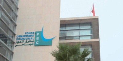 Le PNB du Fonds d'équipement communal en progression au premier trimestre Le PNB du Fonds d'équipement communal en progression au premier trimestre