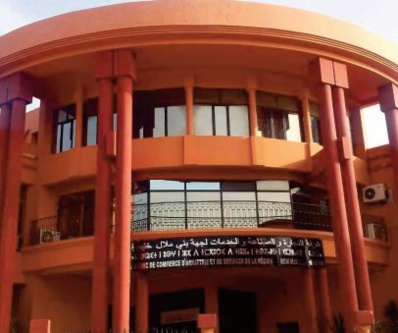 Session de formation sur le commerce international au profit des start-up à Béni Mellal Session de formation sur le commerce international au profit des start-up à Béni Mellal