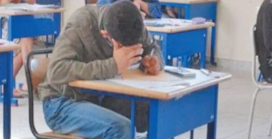 518.430 candidats à la session ordinaire du baccalauréat 518.430 candidats à la session ordinaire du baccalauréat