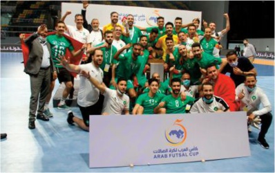 La sélection marocaine remporte haut la main le 5ème championnat arabe de Futsal