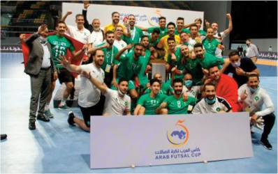 La sélection marocaine remporte haut la main le 5ème championnat arabe de Futsal La sélection marocaine remporte haut la main le 5ème championnat arabe de Futsal