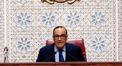 Les grandes lignes du rapport sur le NMD présentées devant le Parlement Les grandes lignes du rapport sur le NMD présentées devant le Parlement