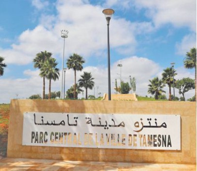 Le grand parc de Tamesna ouvre ses portes Le grand parc de Tamesna ouvre ses portes