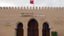 Mémorandum d'entente entre l'Université Moulay Ismail et l'Université Sultan Cherif Kacem en Indonésie