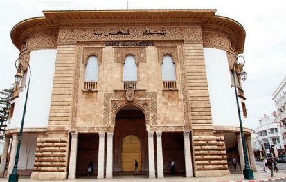 Bank Al-Maghrib et le PNUD scellent un partenariat