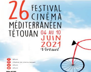 Focus sur la relation entre le cinéma et la peinture au Festival du cinéma méditerranéen de Tétouan Focus sur la relation entre le cinéma et la peinture au Festival du cinéma méditerranéen de Tétouan
