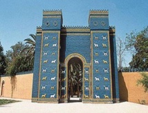 Babylone s’offre une cure de jouvence Babylone s’offre une cure de jouvence