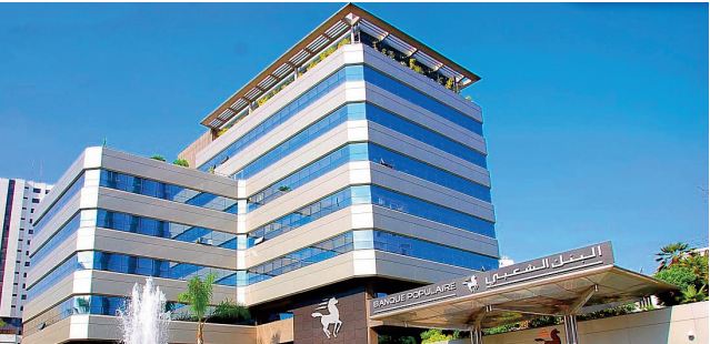 Médiafinance devient BCP Securities Services Médiafinance devient BCP Securities Services