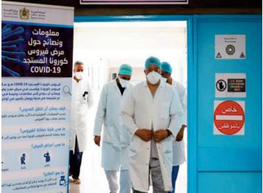 Vers la mise en place d’ une stratégie pour la sécurité au travail des fonctionnaires de la santé Vers la mise en place d’ une stratégie pour la sécurité au travail des fonctionnaires de la santé