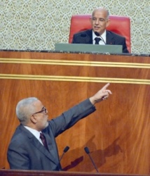Le Groupe fédéral à la Chambre des conseillers fustige le bilan de Benkirane Le Groupe fédéral à la Chambre des conseillers fustige le bilan de Benkirane