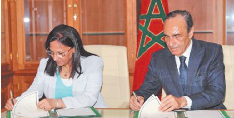 Signature d'un mémorandum d'entente entre la Chambre des représentants et le CNDH Signature d'un mémorandum d'entente entre la Chambre des représentants et le CNDH