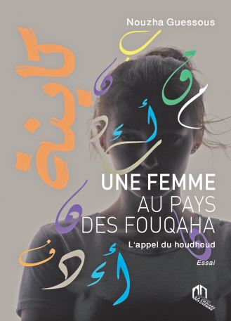 Les revendications féminines au lendemain de l'indépendance